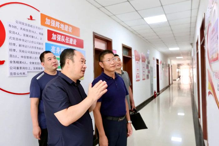 焦法·護航｜走訪人大代表 共謀企業發展